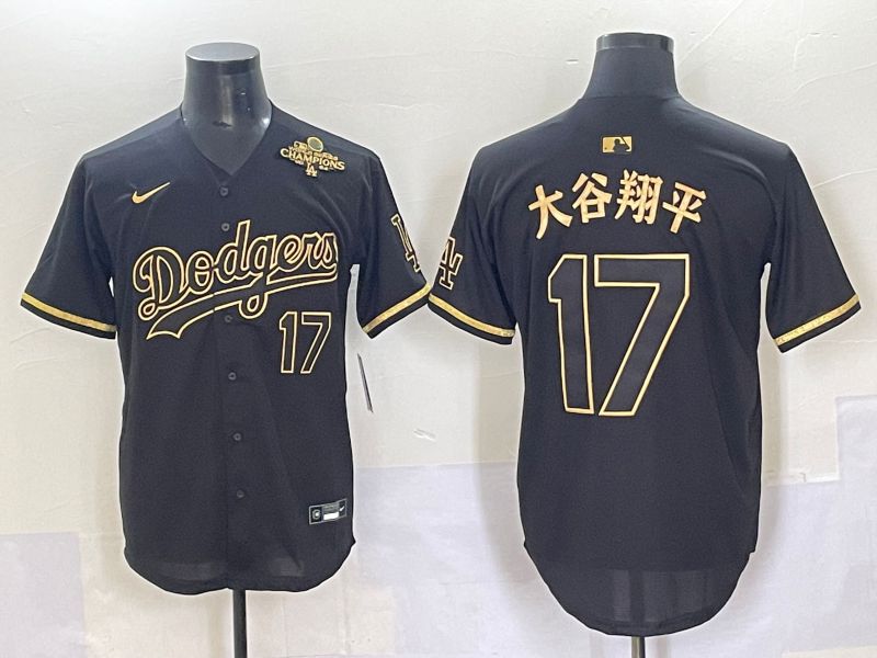 Men 2025 Los Angeles Dodgers #17 Ohtani Black Nike MLB Jersey style 6235